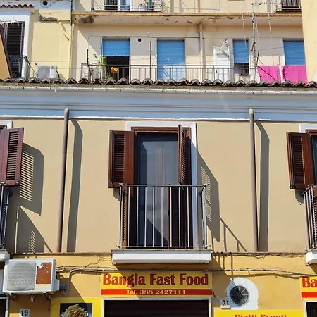 Casa Ruicella Casa vacanze *